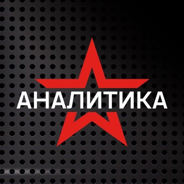 Звезда Радио Live