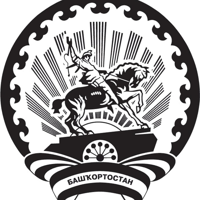 Инсайдер Башкортостан - обратная связь