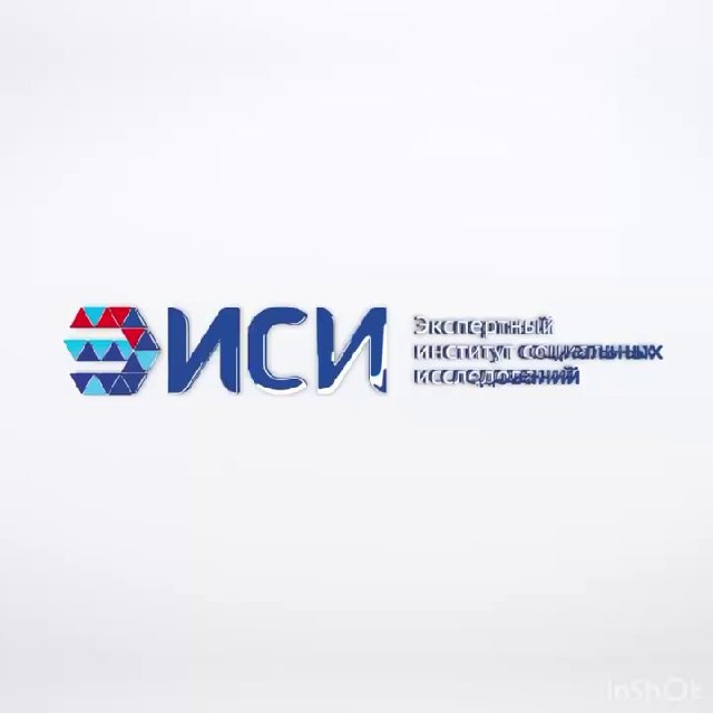 ЭИСИ Обратная связь