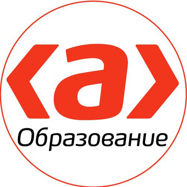Бот Актион Образование