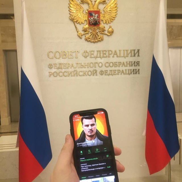 Помощник Аркадий