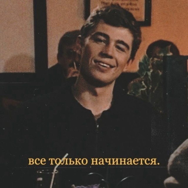 Аркадий