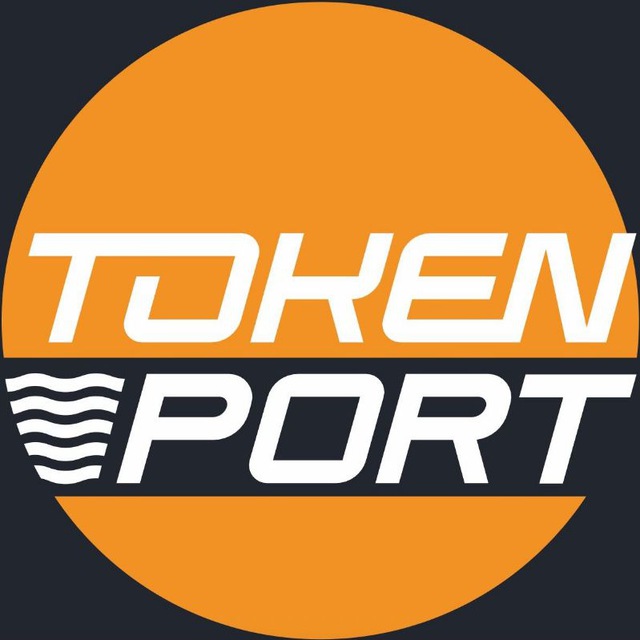 TOKEN PORT