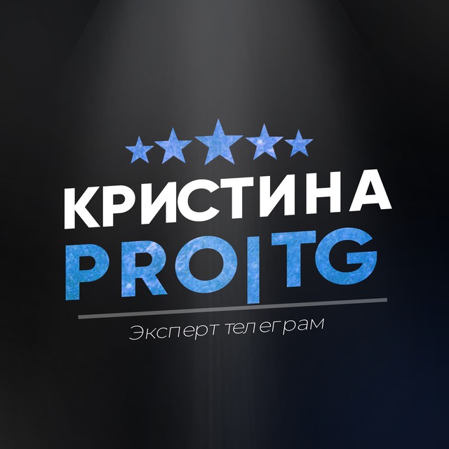 Менеджер KrisPRO|TG