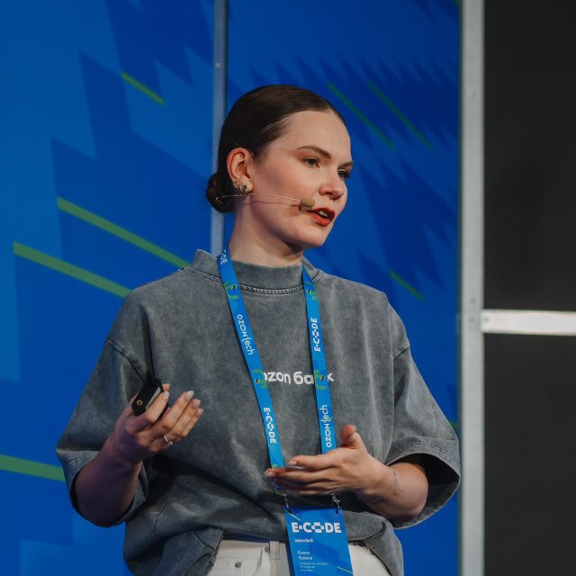 Елена Кунина