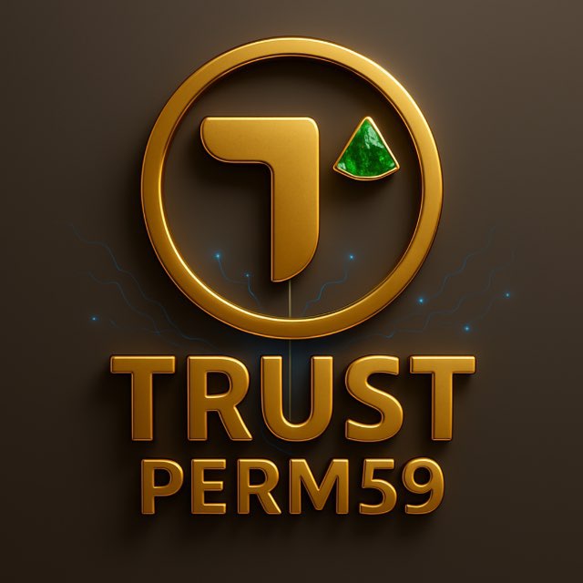 TRUST_PERM59🍀 Официальный партнер GRINEX ПЕРМЬ ГРИН ПЛАЗА Green Plaza