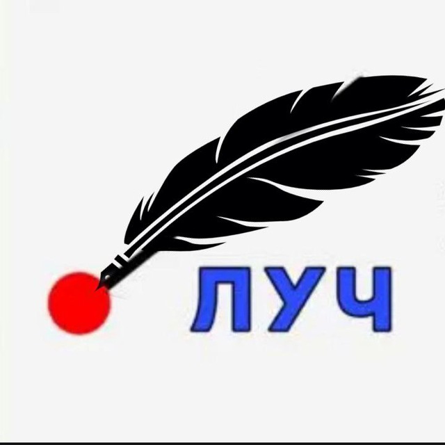 .LUCH INFO