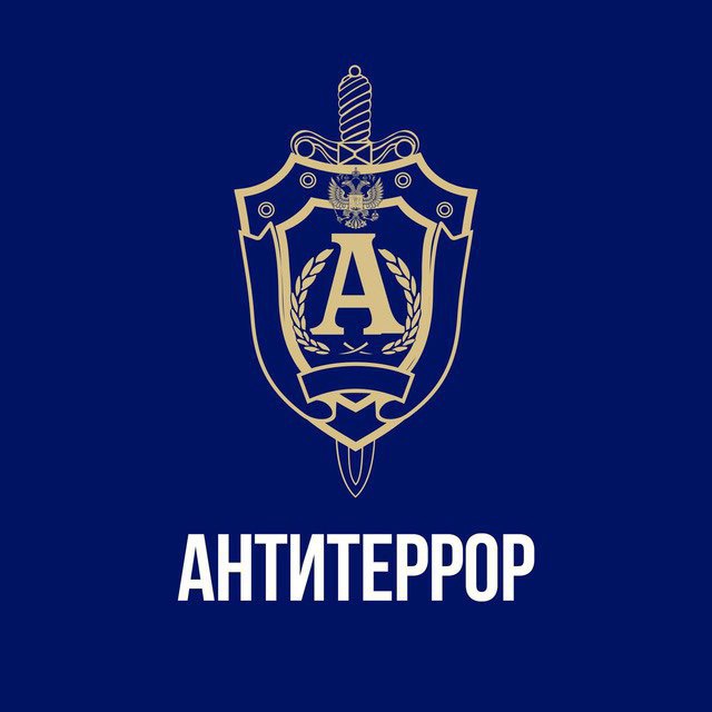 Опер пишет