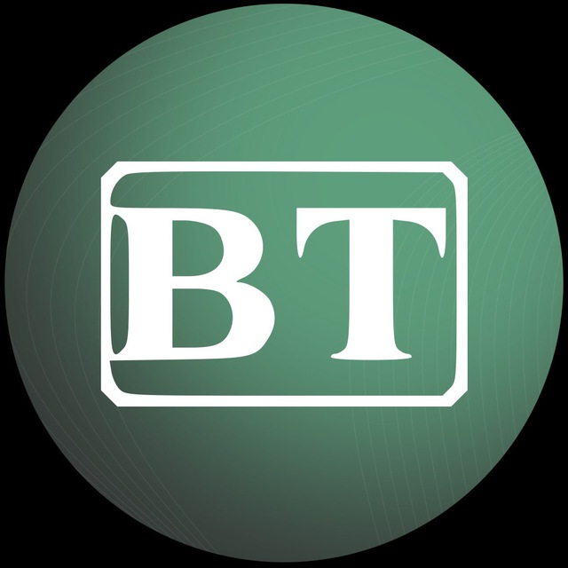 Bittransfer_2