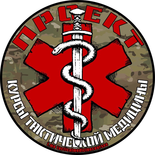 TacticalMedicine_Bot