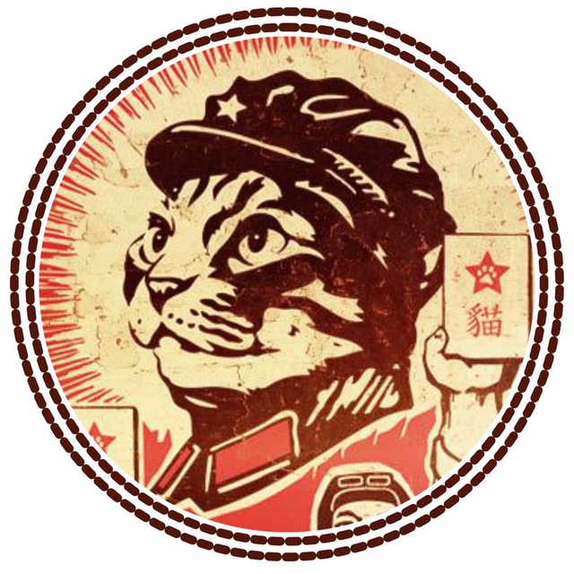 Фаланстер Доставка