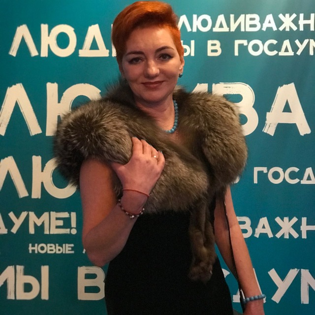 Tatiana Romanenkova