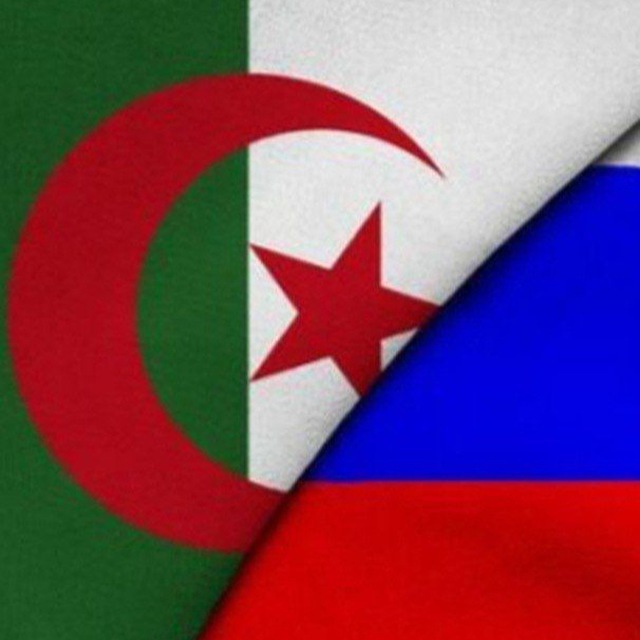 Вопрос Торгпредству России в Алжире