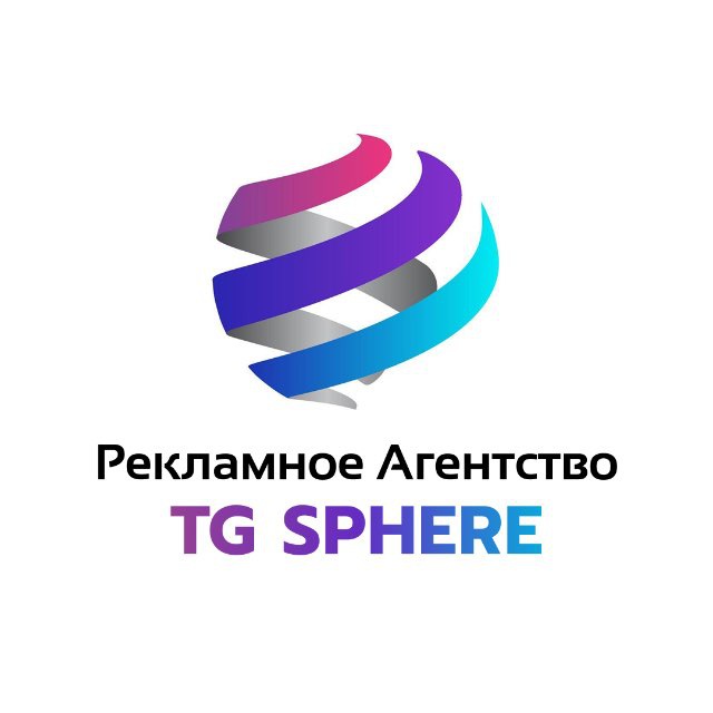 TG Sphere