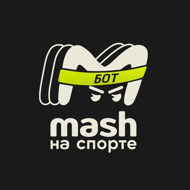 Твой спортивный друг
