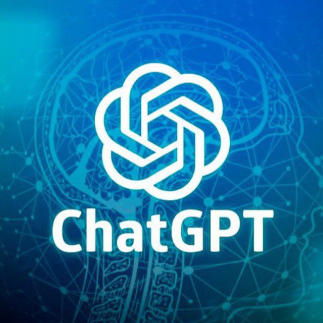 Нейросеть | Chat GPT