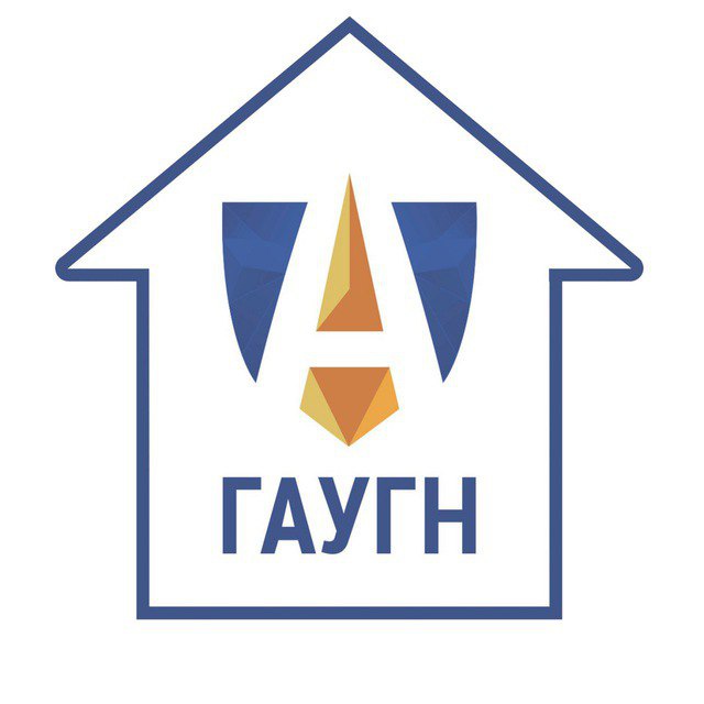Бот обратной связи ГАУГН 💬