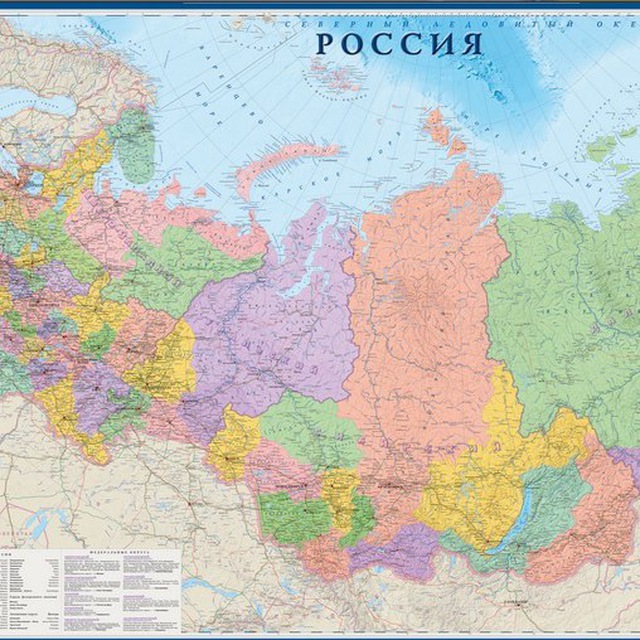 MINE REGIONS