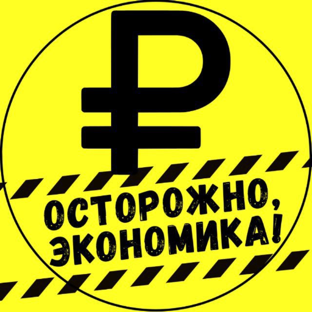 админ за рубль (₽)