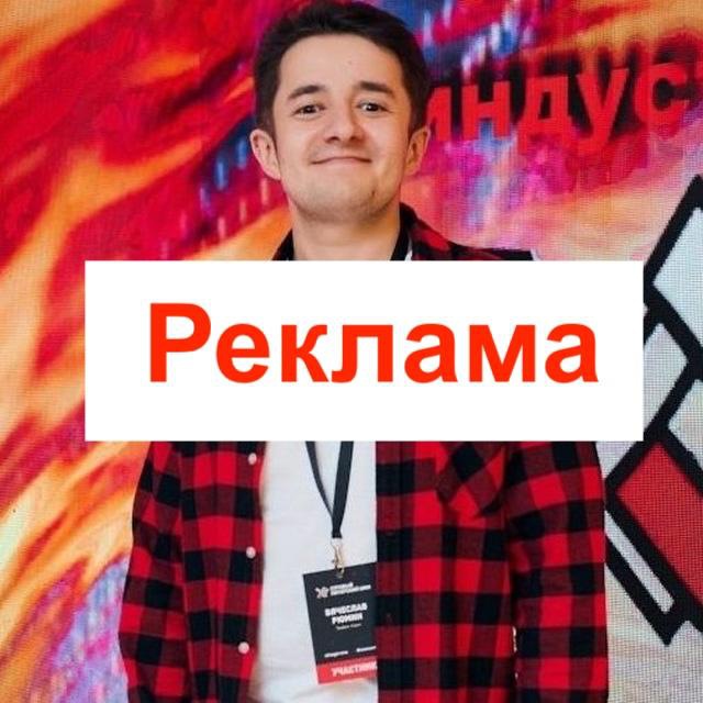 upal_podnyalsya_bot