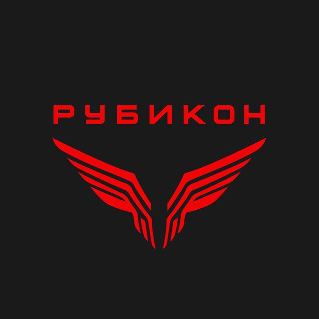 ИЦПБТ 