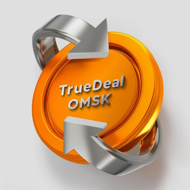TrueDeal Omsk