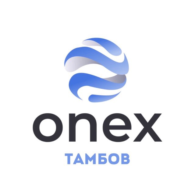 Onex
