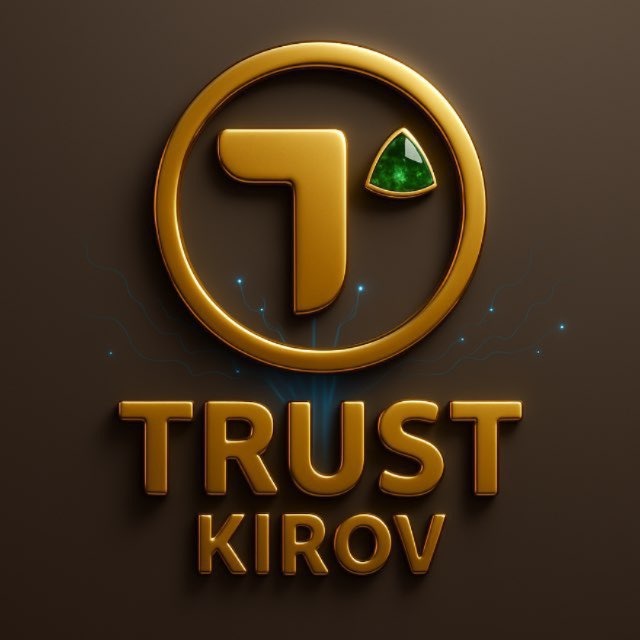 TRUST_KIROV 🍀 Официальный партнёр GRINEX Киров