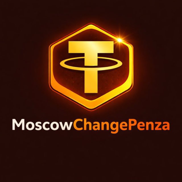 MoscowChangePenza