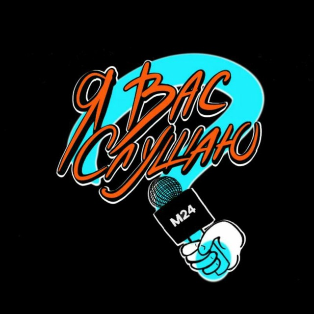 infomoscow24bot
