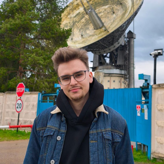 Андрей